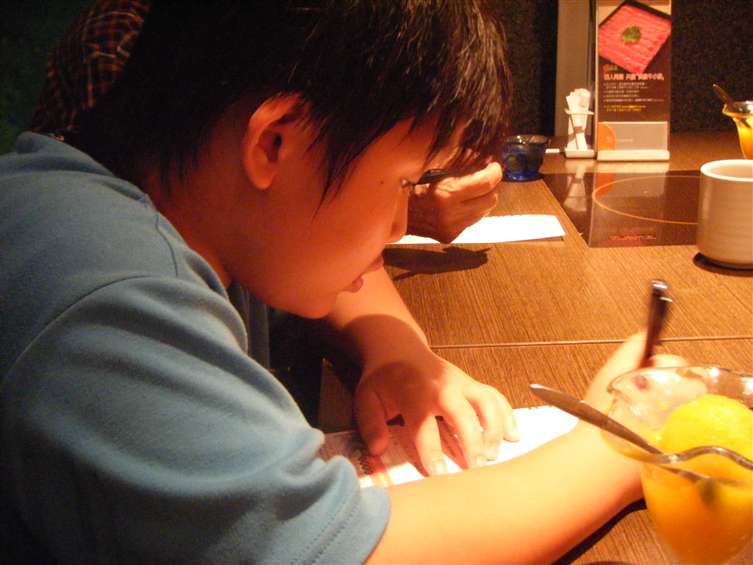 Click to go back