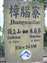 DSCF0386.jpg