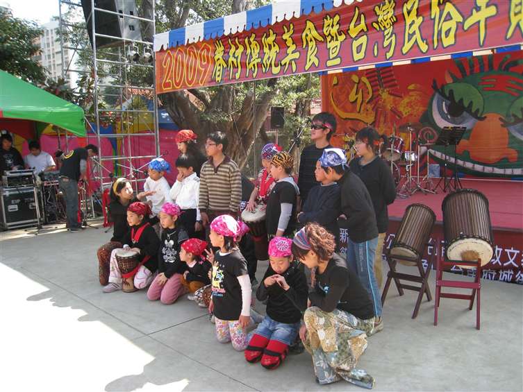 Click to go back