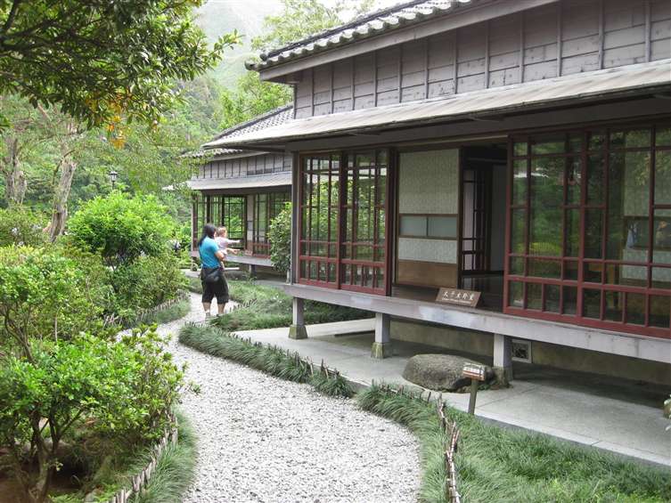 Click to go back