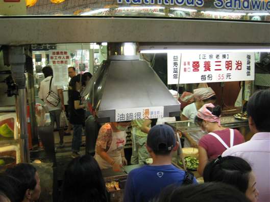 Click for large image