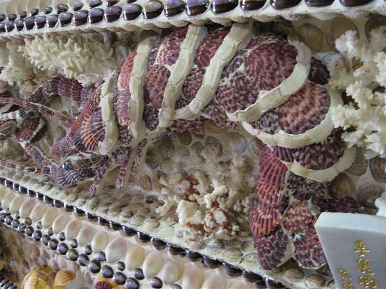 Click to go back