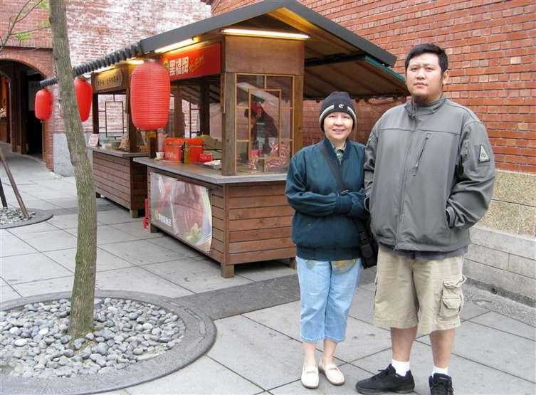 Click to go back