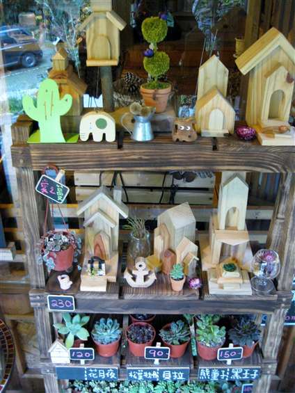 Click to go back