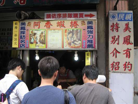 Click for large image