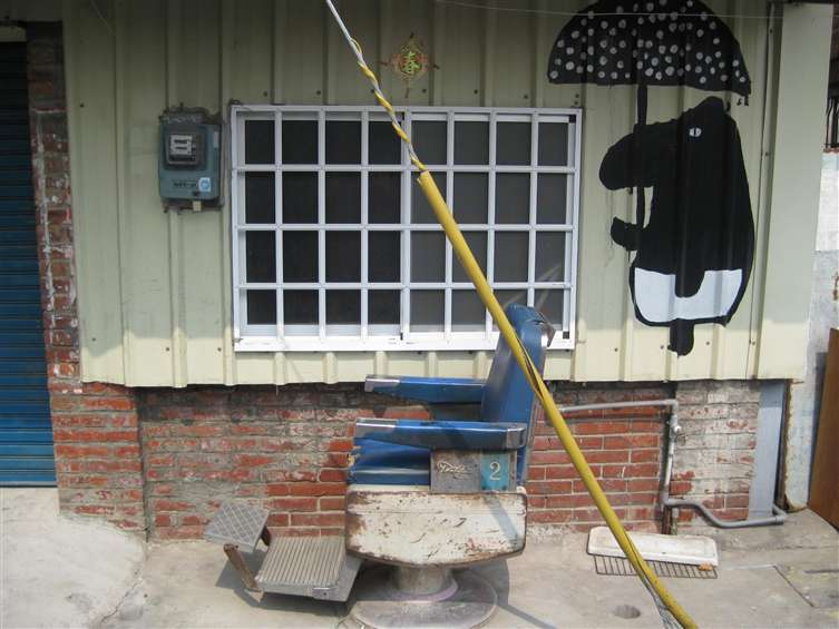 Click to go back