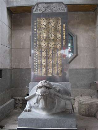 Click for large image