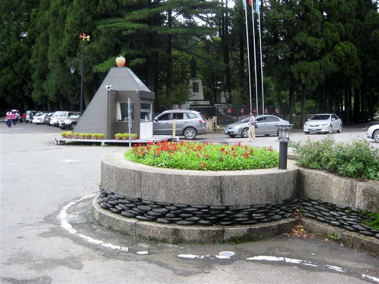 Click to go back