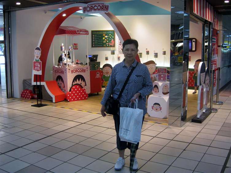 Click to go back