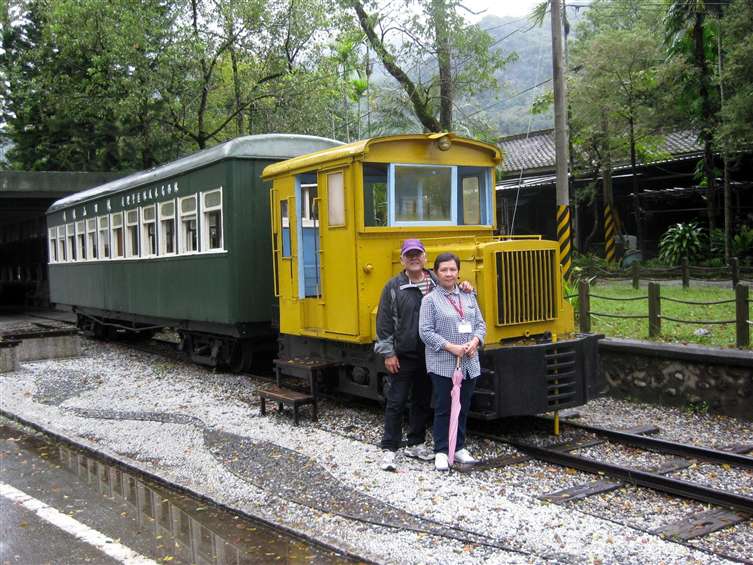 Click to go back