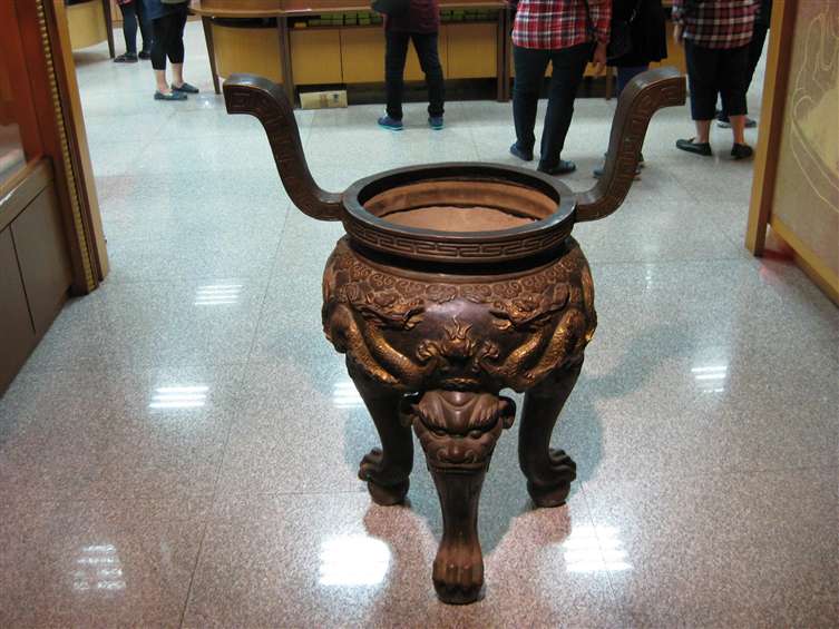 Click to go back