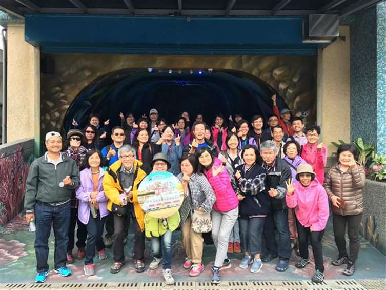 Click to go back