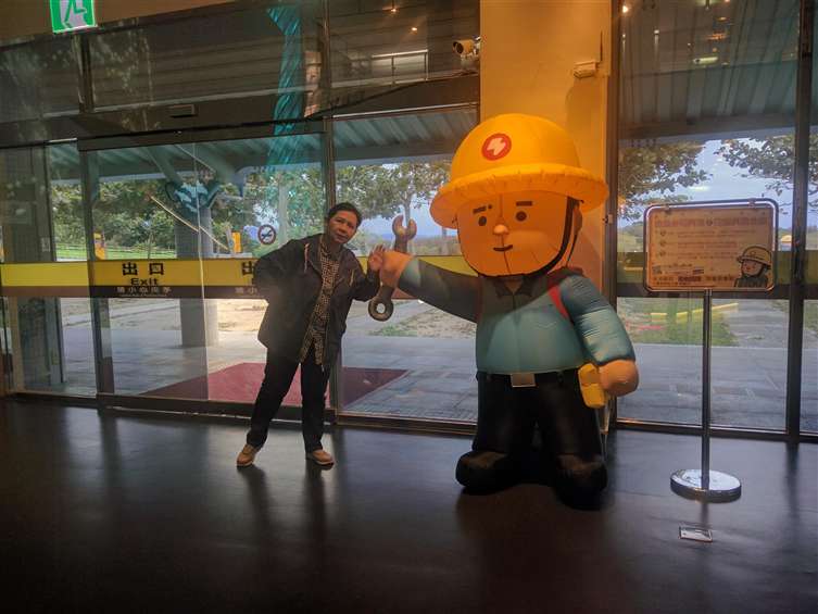 Click to go back