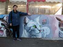 Click for large image