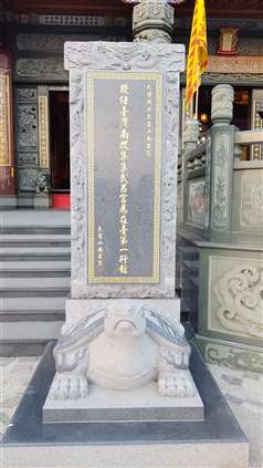 Click for large image