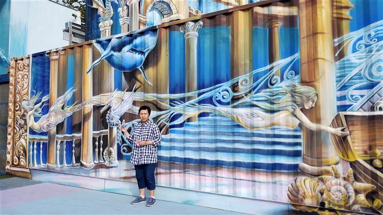Click to go back