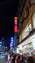 IMG_20201214_184832260.jpg