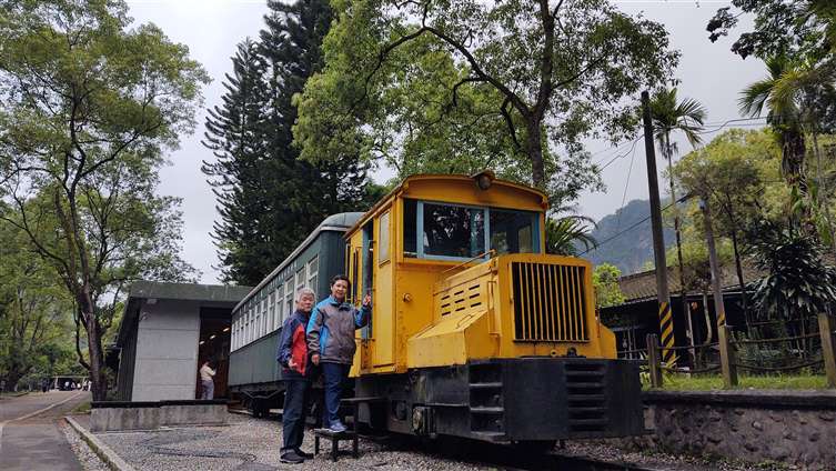 Click to go back