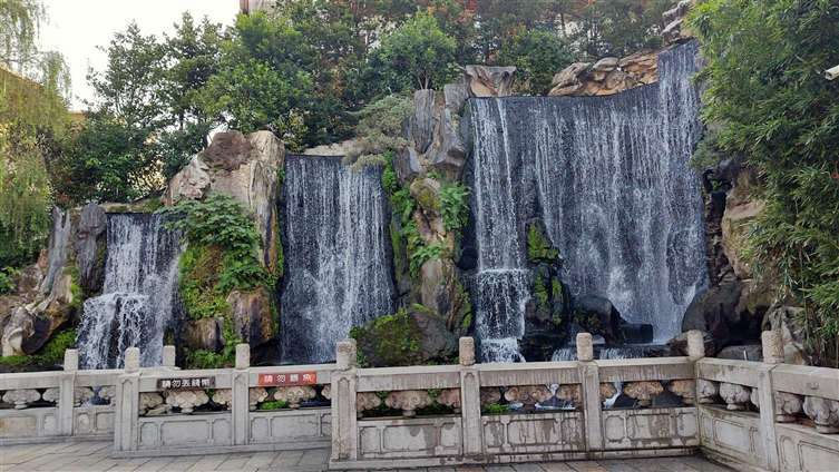 Click to go back