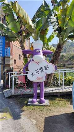 Click for large image