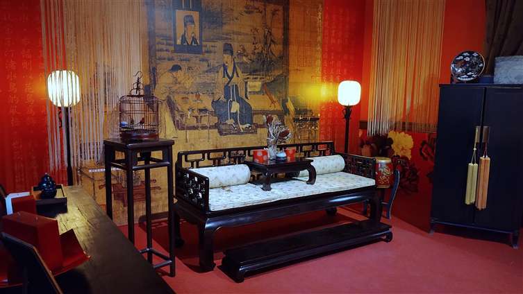 Click to go back