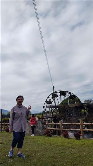 Click to go back