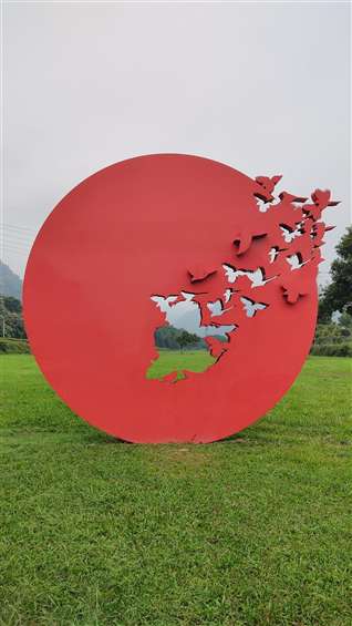 Click to go back