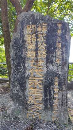 Click for large image