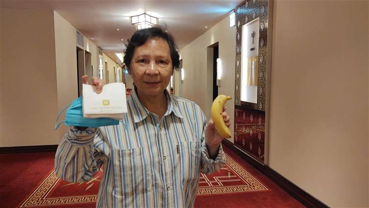 Click to go back