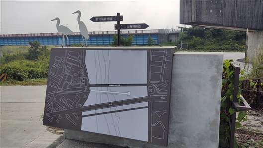 Click for large image