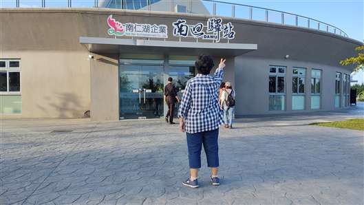 Click for large image