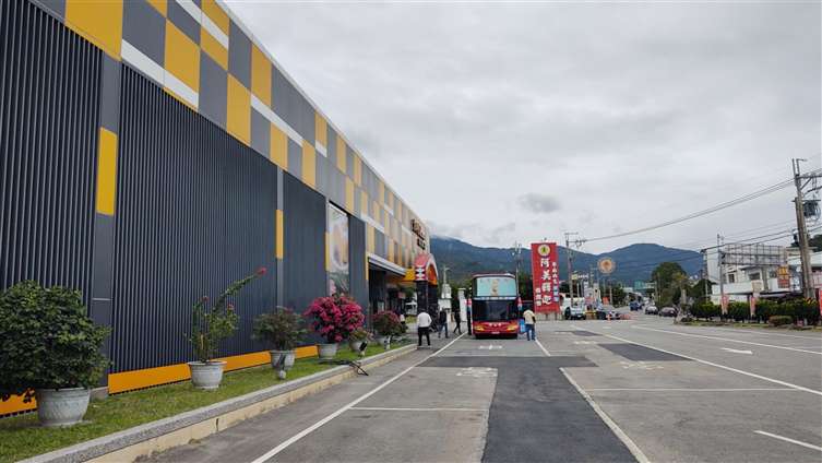 Click to go back