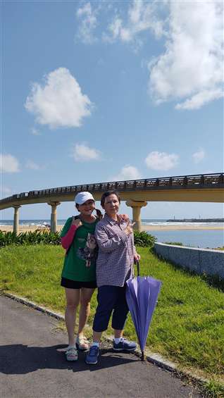 Click to go back