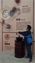 Click for large image