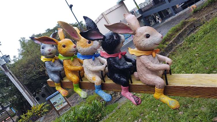 Click to go back