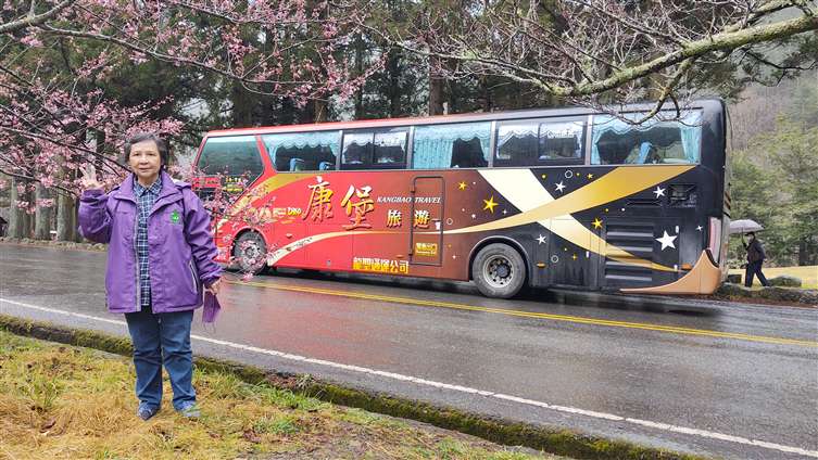 Click to go back