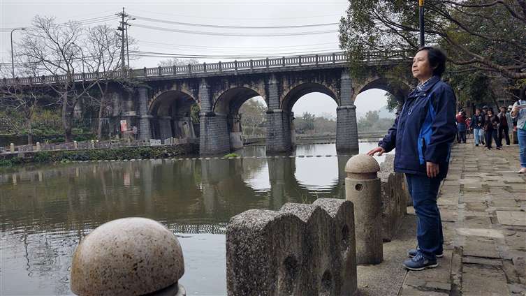 Click to go back