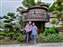 LINE_ALBUM_2023.5.23_230525-6.jpg