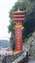 烘爐地南山福德宮-1.jpg