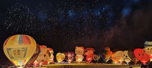 Click for large image