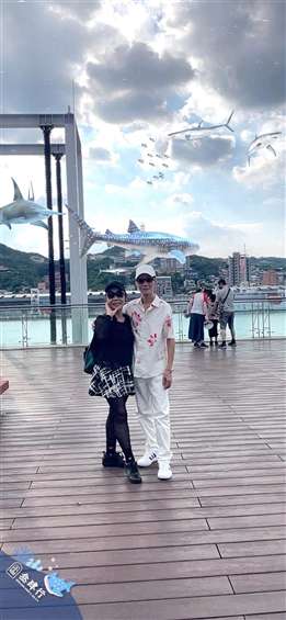 Click to go back