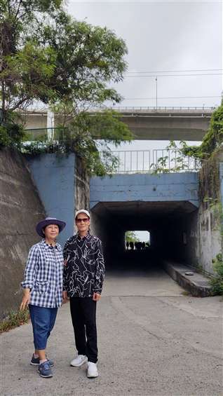 Click to go back