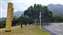 IMG_20230803_143727471阿美族民俗中心.jpg