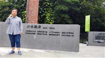 Click for large image