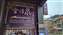 20230324_064958.jpg