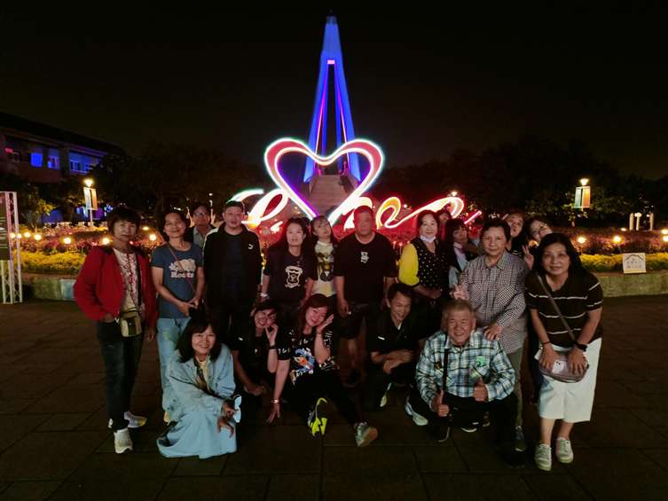 Click to go back