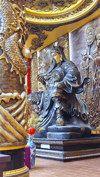 Click to go back