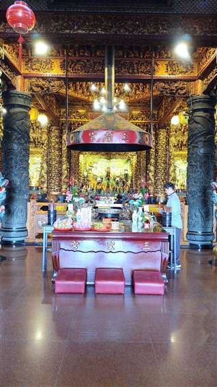 Click to go back