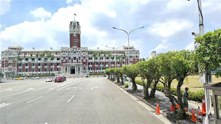 Click to go back