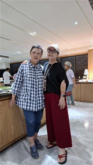 Click to go back
